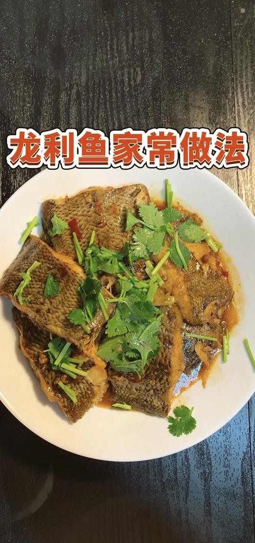 龍魚除了凍蝦還能吃什么