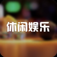 北京哪里的龍魚比較好釣魚 北京哪里的龍魚比較好釣魚 龍魚百科 第2張