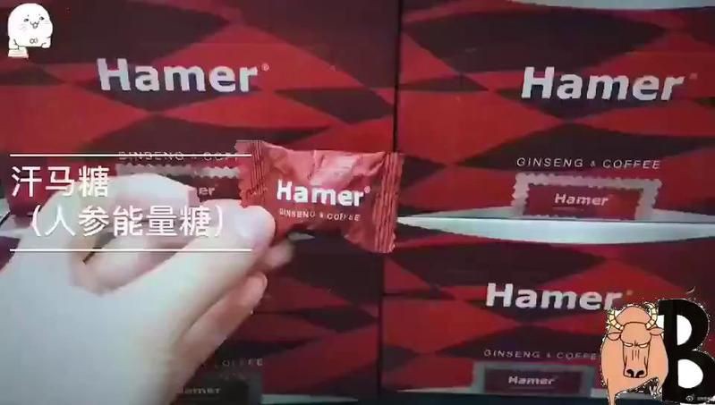 馬來西亞悍馬金糖 龍魚百科 第5張 馬來西亞悍馬金糖 馬來西亞悍馬金糖 龍魚百科 第5張