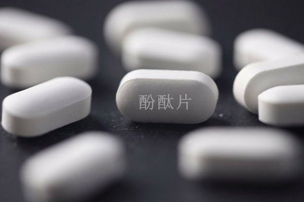 紅寶石魚變紅了要警惕四種病，紅寶石魚體色變紅可能是健康異常的信號需警惕四種病