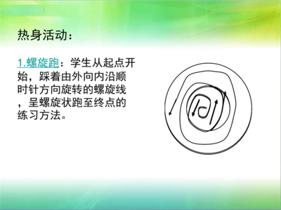 魚缸上過濾制作方法視頻（ 魚缸上過濾的制作方法） 魚缸上過濾制作方法視頻（ 魚缸上過濾的制作方法） 赤元素 第2張