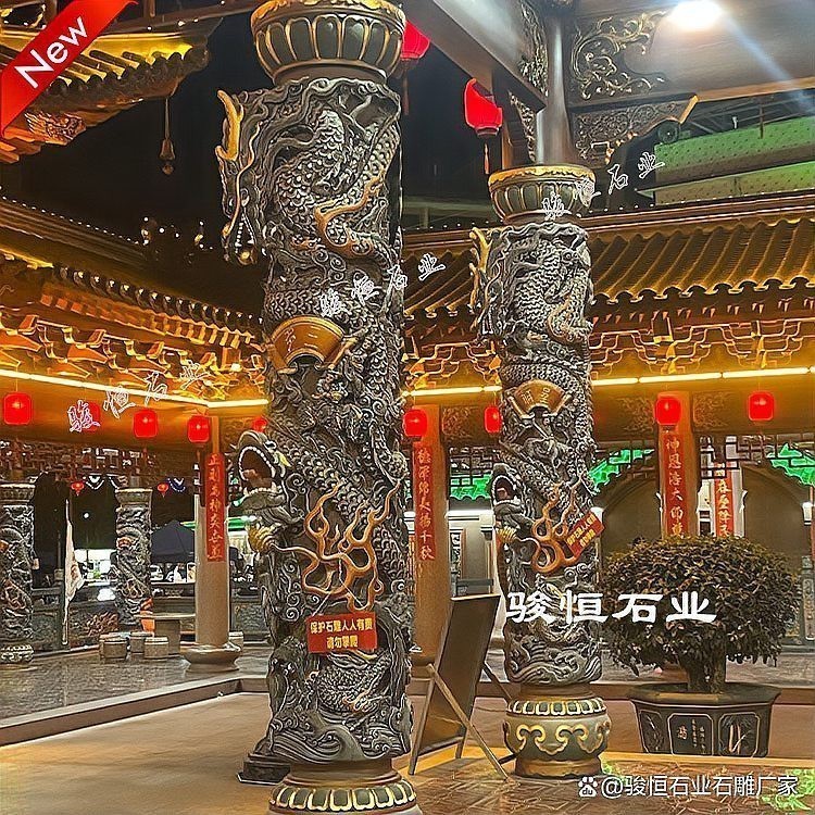 如何判斷雕龍的顏色是否合適？