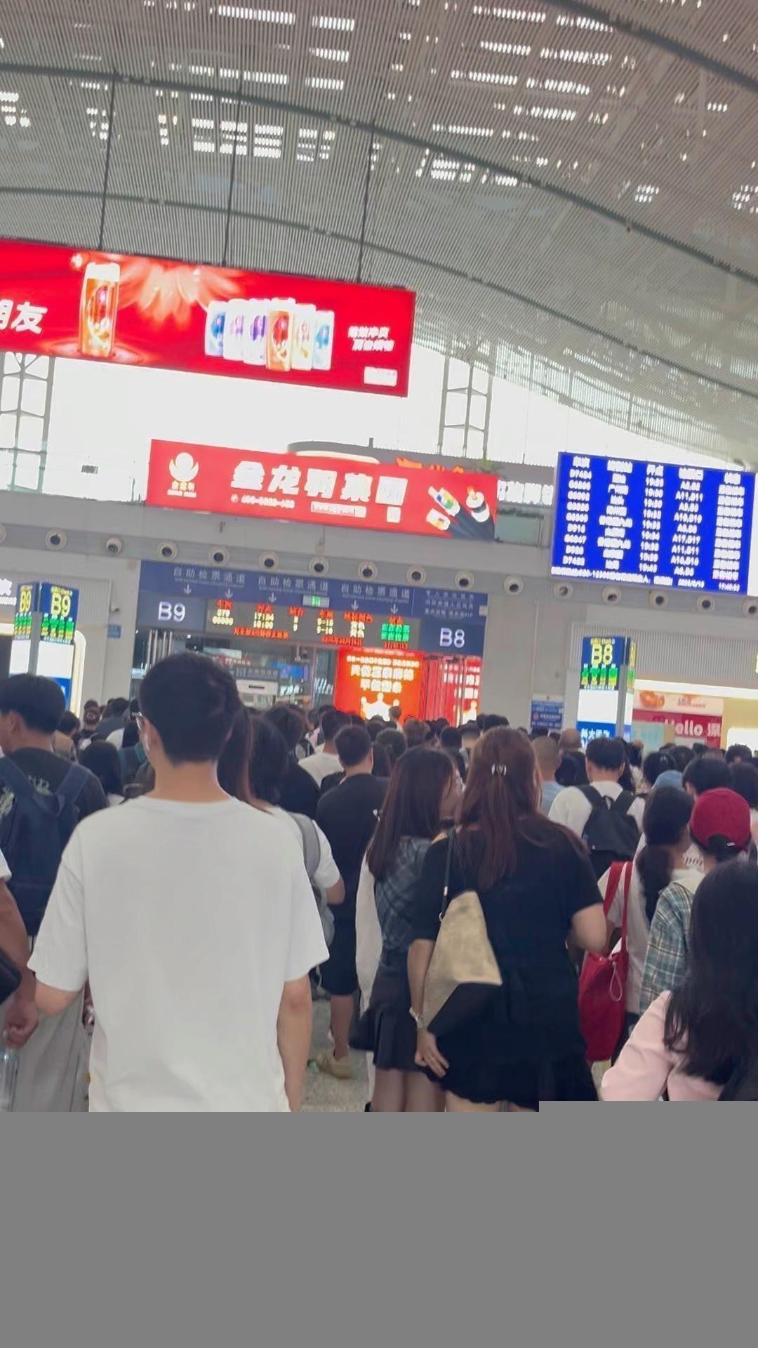 金龍羽的財(cái)務(wù)狀況如何？