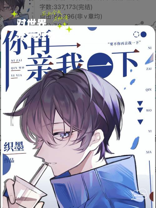 能推薦一些其他類型的小說(shuō)嗎？ 能推薦一些其他類型的小說(shuō)嗎？ 龍魚(yú)百科 第3張