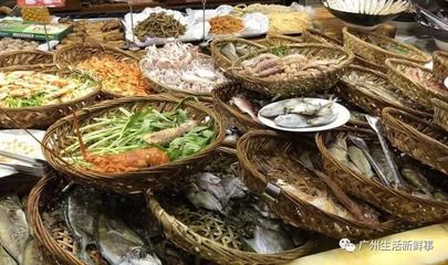 潮汕金龍魚是什么魚（關(guān)于“潮汕金龍魚”的問題） 潮汕金龍魚是什么魚（關(guān)于“潮汕金龍魚”的問題） 龍魚百科 第2張