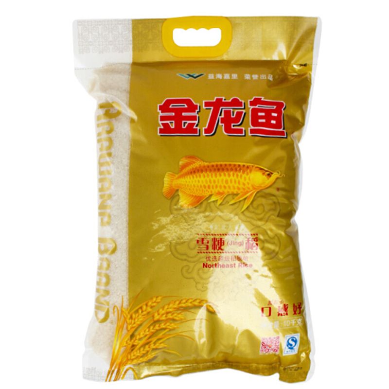 金龍魚雪粳稻5kg價格（金龍魚雪粳稻5kg價格分析）