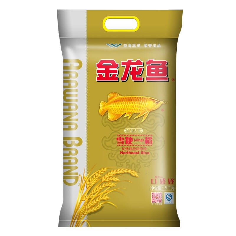 金龍魚雪粳稻5kg價格（金龍魚雪粳稻5kg價格分析）