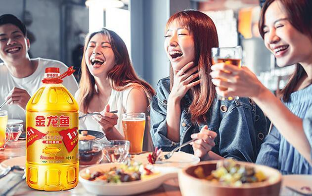 金龍魚檢驗報告