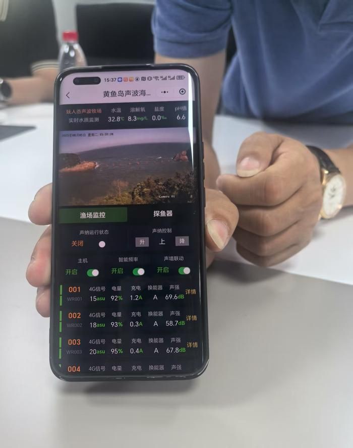 馬來西亞牧漁人漁場簡介 馬來西亞牧漁人漁場簡介 龍魚百科 第1張