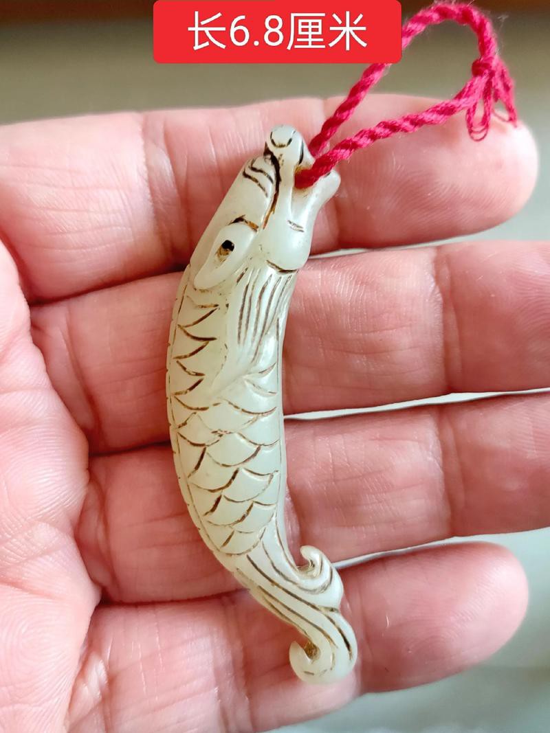 如何區分真假魚化龍吊墜？