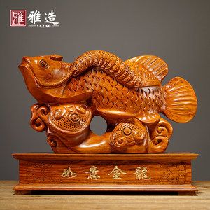 金龍魚擺件的寓意和象征【金龍魚擺件的寓意】