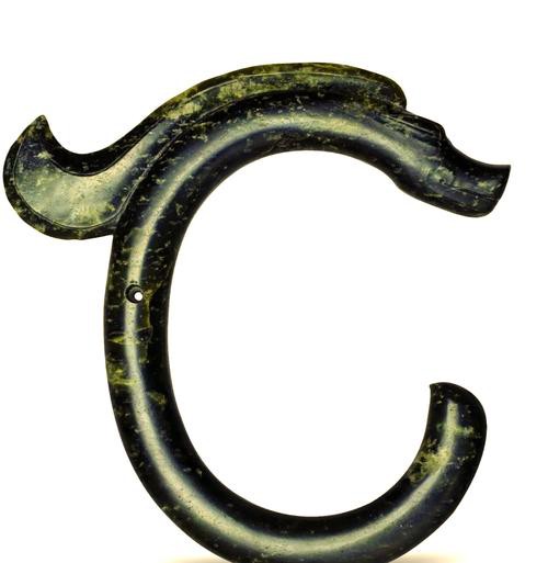 給我更多高清的紅山玉龍圖片