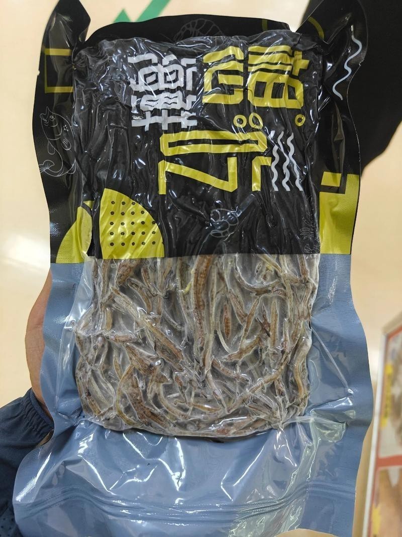 海龍魚圖片做流魚片