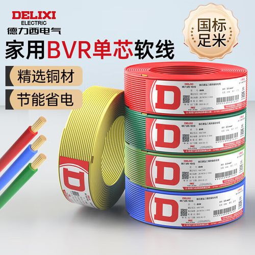 金龍魚銅線 金龍魚銅線 龍魚百科 第7張