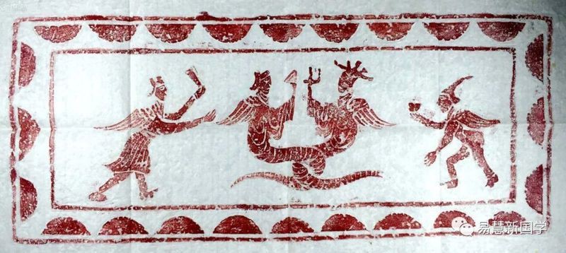 龍師火帝什么意思啊