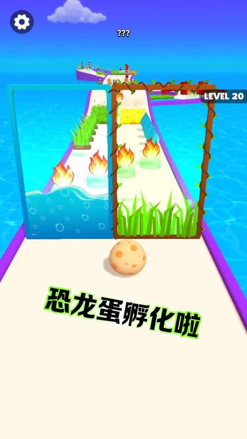 有沒有更多類似《恐龍蛋》的游戲？