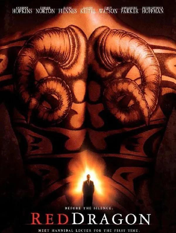 紅龍電影海報設計理念是什么？ 紅龍電影海報設計理念是什么？ 龍魚百科 第1張