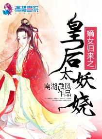 《大風(fēng)水師》系列中哪個版本有龍生角色？
