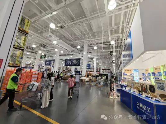 金龍魚 收購（金龍魚公司完成對某知名食品牌的收購）