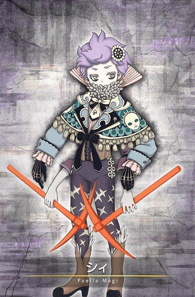 魔法紀錄中文wiki