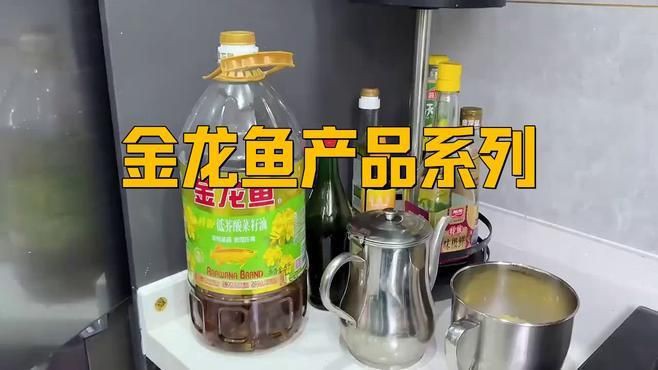 金龍魚(yú)子品牌有哪些