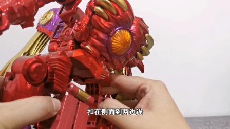 紅龍威震天哪個版本最值得收藏？