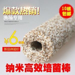 紅龍魚用什么濾材比較好：養紅龍魚用什么濾材比較好