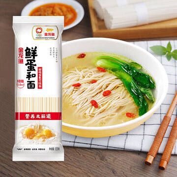 成都金龍魚港雙南店電話（成都金龍魚港雙南店028-85088509）
