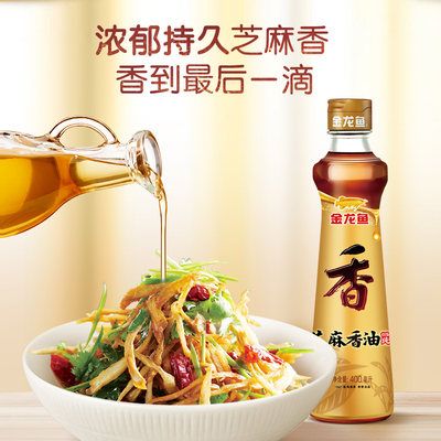 成都金龍魚港雙南店電話（成都金龍魚港雙南店028-85088509）