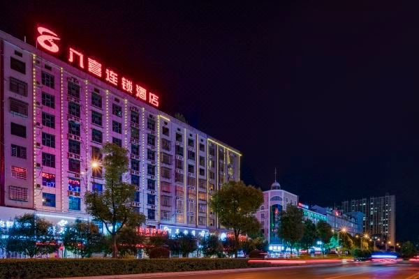 婁底九龍魚頭店電話