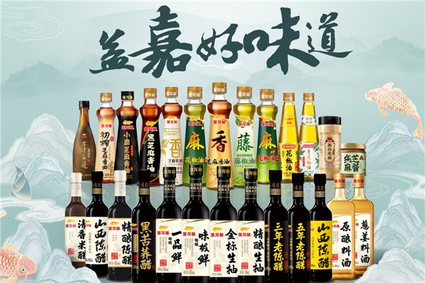 如何聯系金龍魚官方客服？