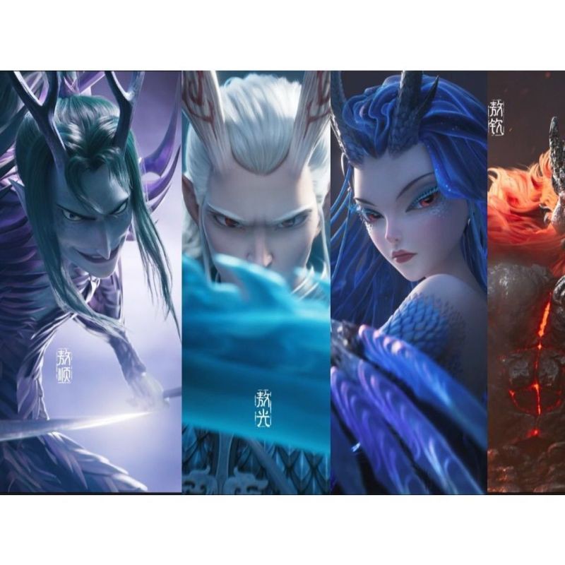 哪吒2四海龍王分別叫什么