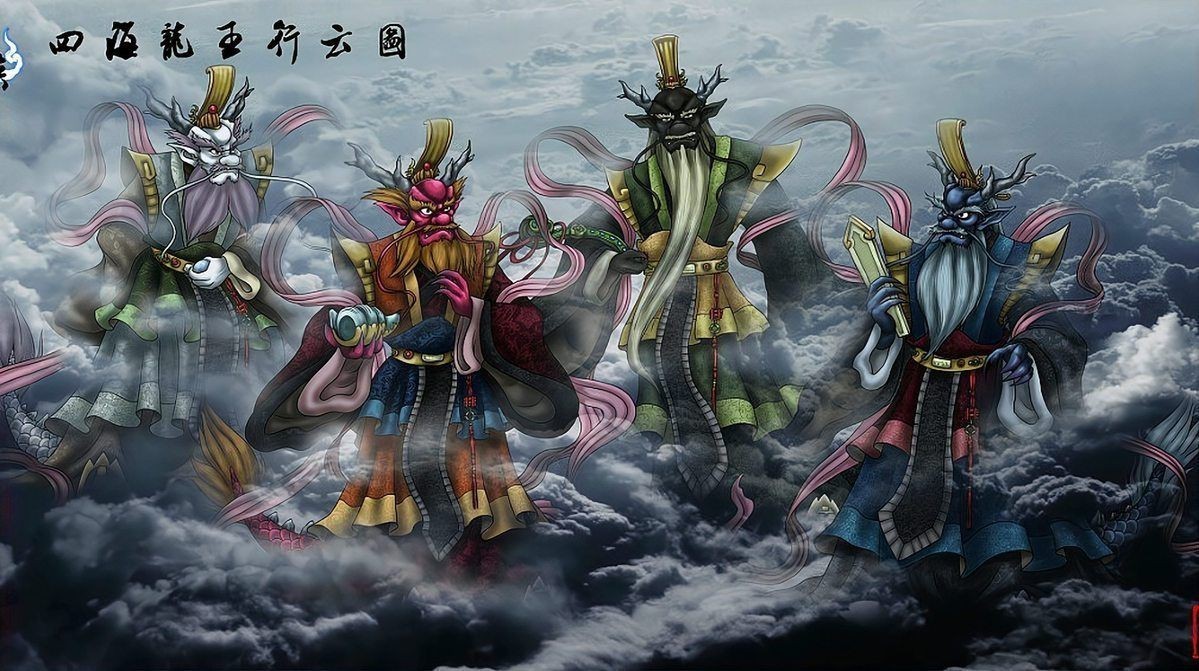 哪吒2四海龍王分別叫什么