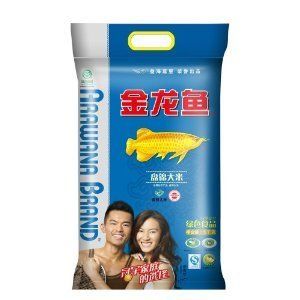 金龍魚藍(lán)色多少錢一條啊：藍(lán)色金龍魚的價(jià)格