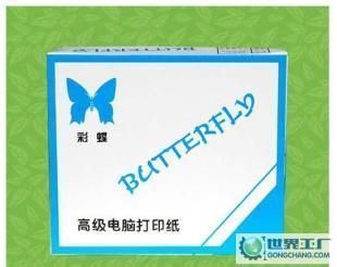 彩蝶魚缸旗艦店怎么樣啊（彩蝶魚缸旗艦店產品種類介紹）