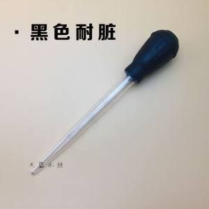 金龍魚的魚缸怎么換水最好，金龍魚魚缸換水保持水質清潔和適宜的關鍵措施和注意事項 金龍魚的魚缸怎么換水最好，金龍魚魚缸換水保持水質清潔和適宜的關鍵措施和注意事項 龍魚百科 第2張