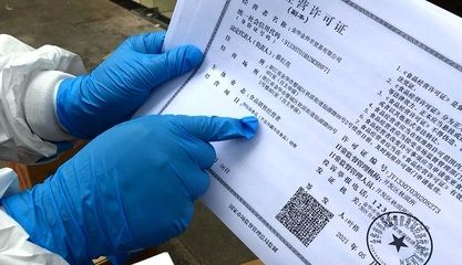 金龍魚水質檢測各項指標表：金龍魚養殖過程中需要關注以下幾個水質指標