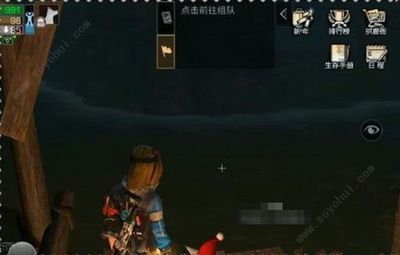 明日之后龍魚哪里釣(《明日之后》血龍魚的釣魚地點如下:另外還有玩家分享) 龍魚百科 第1張 明日之后龍魚哪里釣(《明日之后》血龍魚的釣魚地點如下:另外還有玩家分享) 明日之后龍魚哪里釣(《明日之后》血龍魚的釣魚地點如下:另外還有玩家分享) 龍魚百科 第1張