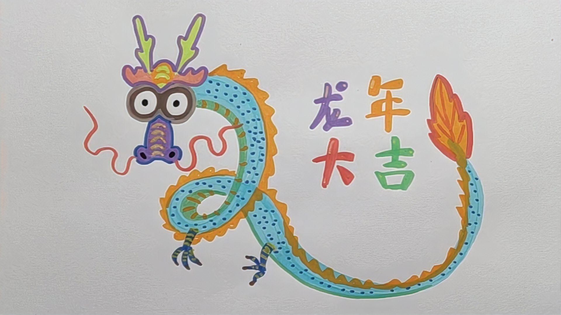 如何結(jié)合這十大吉祥龍設計圖案？