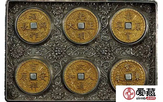中國(guó)古幣網(wǎng)官網(wǎng)價(jià)格表 中國(guó)古幣網(wǎng)官網(wǎng)價(jià)格表 龍魚百科 第2張