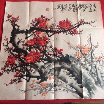 中國(guó)古幣網(wǎng)官網(wǎng)價(jià)格表 中國(guó)古幣網(wǎng)官網(wǎng)價(jià)格表 龍魚百科 第3張