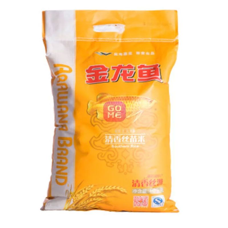 金龍魚15s（“金龍魚15s”可能是指金龍魚品牌下的一種特定產(chǎn)品） 金龍魚15s（“金龍魚15s”可能是指金龍魚品牌下的一種特定產(chǎn)品） 龍魚百科 第2張