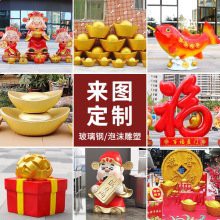 金龍雕塑有哪些知名品牌