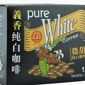 馬來西亞最好咖啡品牌