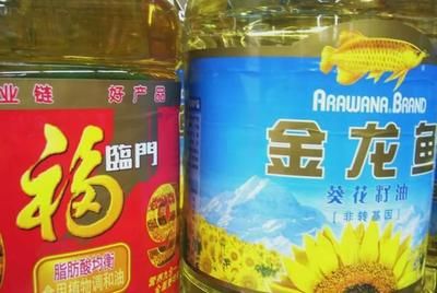 金龍魚一千萬(wàn)一噸，金龍魚一千萬(wàn)一噸可能是對(duì)金龍魚價(jià)格的一種誤解