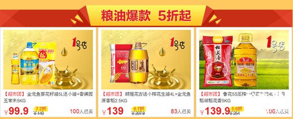 金龍魚一千萬(wàn)一噸，金龍魚一千萬(wàn)一噸可能是對(duì)金龍魚價(jià)格的一種誤解