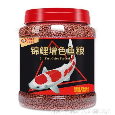 觀賞魚增色飼料品牌推薦：水族館推薦飼料品牌排行觀賞魚增色飼料品牌排行 觀賞魚增色飼料品牌推薦：水族館推薦飼料品牌排行觀賞魚增色飼料品牌排行 龍魚百科 第1張