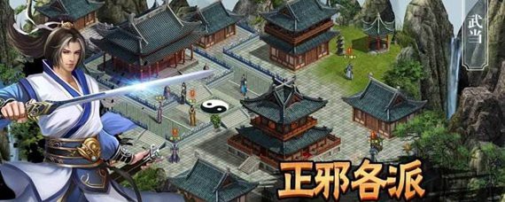 濡沫江湖銀龍魚在哪里釣幾率最高