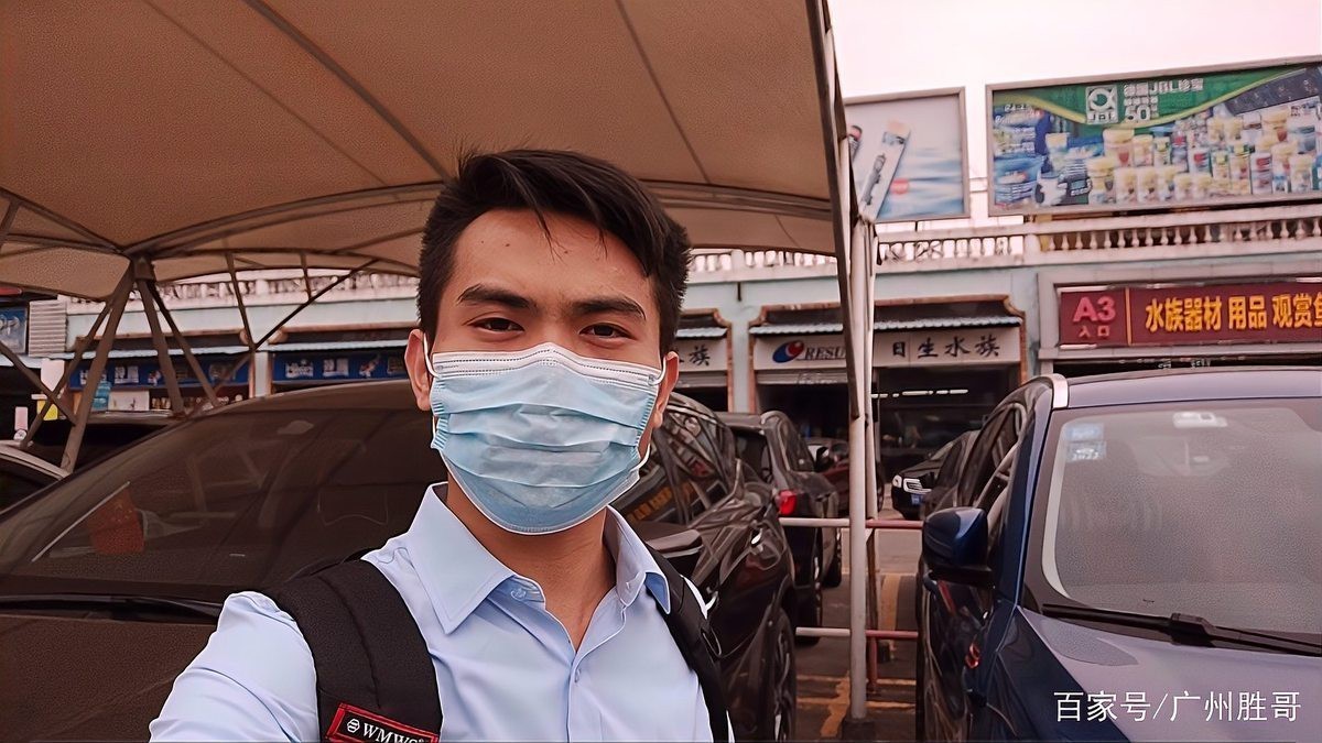 廣州觀賞魚批發市場推薦 祥龍魚場