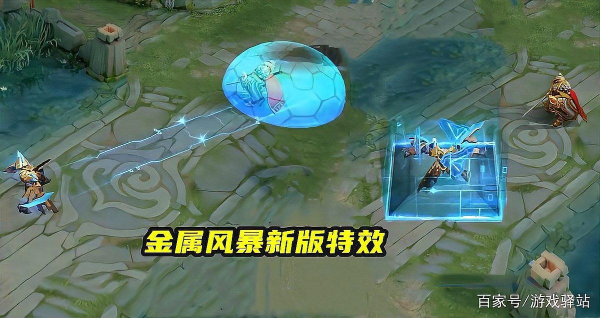 金龍皮膚在《金屬風暴》中的實戰效果